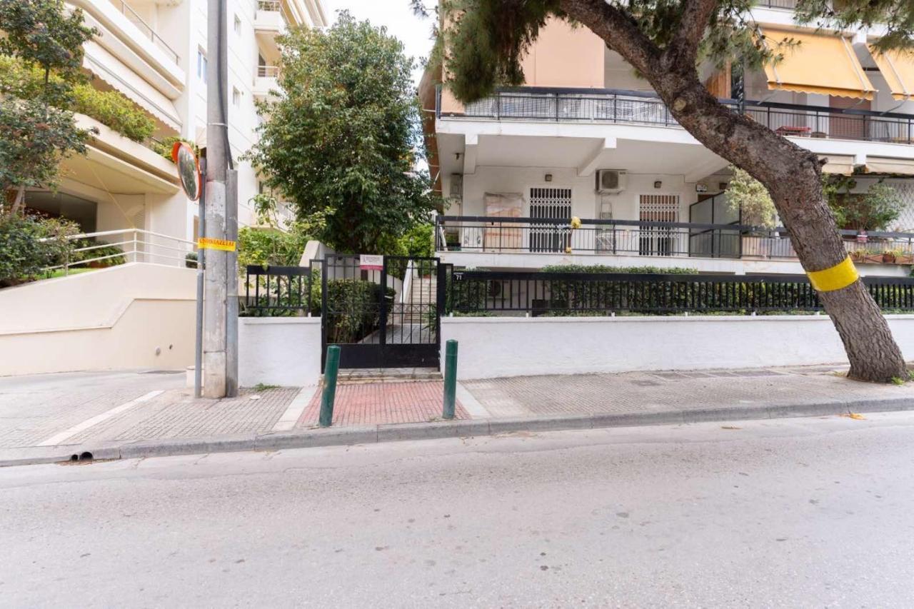 AIOLOS LUXURY apartment 2 Atenas Exterior foto